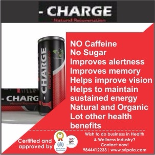 I Charge Health Drink from Sripala Solutions