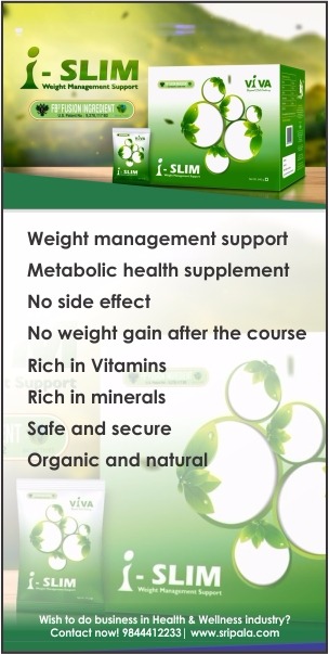 I Slim Weight Management Capules from Sripala Solutions