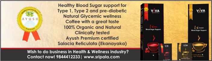 Viva Healthy Coffee from Sripala Solutions